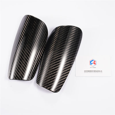 Tissu en fibres de carbone pour adultes Football Footballeur Garde de la chaussure à manches courtes Jaune/Noir OME