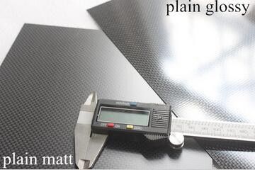 Faible poids et haute résistance 600*600 mm feuille de fibre de carbone mate 3K